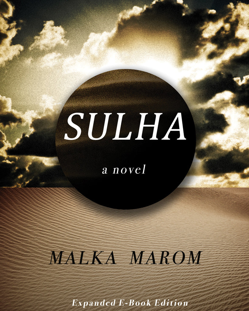 Sulha - ECW Press